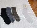 Mens plain winter socks
